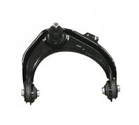 CTR CQ0059R Suspension arm