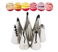 WishesMar Ruffle Piping Tips Set 7 Pcs Stainless Steel Icing Nozzles for Cupcakes Cookies Pastry Cakes DIY Decorating Supplies Baking Tips Nozzles Set