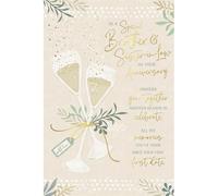 Wishing Well Luxury Wedding Anniversary Card For Brother And Sister-In-Law | Champagne And Olive Branch Design Studios 6 x 9