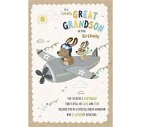 Wishing Well Studios Great Grandson Birthday Card, Gold Foil Details, Aeroplane Design