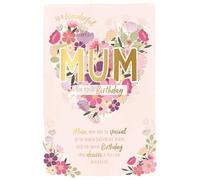 Wishing Well Wonderful Mum Luxury Birthday Card, 9 X 6 Inches