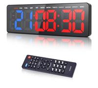 Wiskyn Gym Timer Clock for Home Gym, 16.5" Large Countdown Timer with12/24Hour Clock,Countup,Stopwatch,Digital Wall Clock with 3 Adjustable Brightness/Volume