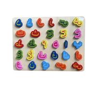 wisoolkic Educational Wooden Letters Board Alphabet Word Puzzle Learning Toy Develops Children Literacy Skills Encourages Creative Playtime Fun Vietnamese Alphabet Number Shape Jigsaw For Kids