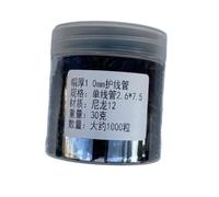 wisoolkic Lightweight Badminton Grommets Eyelets Premium Durable String Protector Professional Replacement Accessories Badminton String Protector Stringing Machine Tool, Black, 2.6x7.5mm