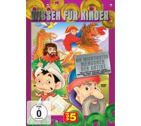 Wissen Für Ihr Kind Vol.5 - Various