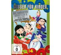 Wissen für Kinder Vol.4-die Größten Künstler & M [Import allemand]