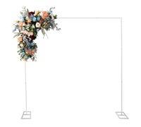 Wisteriariy Wedding Arch Stand with Bases, Easy Assembly 2.4 x 2.4m/7.87 x 7.87 Ft Square Metal Garden Arch Backdrop Stand for Weddings Backdrop Party Event Decoration, White