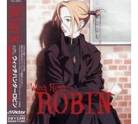 Witch Hunter Robin - Original Sound Score 1 (2002-09-21)