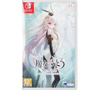 Witch Spring 3 Re:Fine - The Story of the Marionette Witch Eirudy - Nintendo Switch