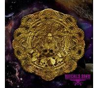 Witches Brew - Supersonic Speedfreaks [VINYL]