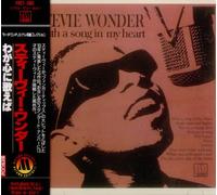 With A Song In My Heart