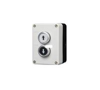 With arrow button witch control box 2/3/4/5 hole button box industrial switch box waterproof button control box IDGTTLDF(2 hole)
