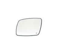 With Backing Plate Left Side For Dodge For Journey Crossroad 2009 2010 2011 2012 2013 2014 2015 2016 2017 2018 2019 2020 Heated Auto Side Mirror Glass(Left side LH)