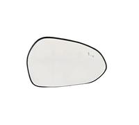 With Backing Plate Left Side For Kia K5 OPTIMA 2020-2024 Applicable To Rearview Mirror Glass Lenses BSD With Blind Spot Lane Change Assist Function Heating(BSD heating - R)