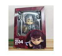 (With Box) Berserk Q Version Action Figure #2134 Guts Figurine Sword Wind Legend Black Swordsman Model Anime Dolls