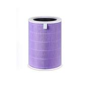 With Chip Air Filter Compatible With Xiaomi Air Purifier Pro/1/2/3 Generation Filter Anti Bacteria Formaldehyde Filter Screen Air Purifier