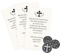 With God All Things Are Possible Religious Pocket Token - 3 Pewter Christian Tokens, 3 Scripture Prayer Cards Set - Mark 10:27 Catholic Keepsake Gift - 6 Items Total