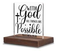With God All Things Are Possible Sign Matthew 19:26 Christian Decor Gifts for Women Men Faith Inspirational Scripture Decor Religious Prayer Desk Decorative Signs Plaque SWS150