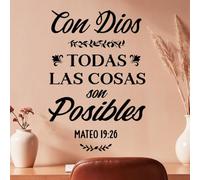 with God All Things are Possible Wall Stickers, Bible Verse Matthew 19:26 Inspirational Scripture Vinyl Decal, Motivational Wall Art for Home, Office, Living Room, Self-Adhesive PVC Decor