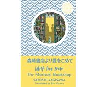 With Love from the Morisaki Bookshop : The perfect festive gift for book-lovers