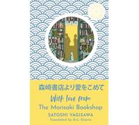 With Love from the Morisaki Bookshop : The perfect gift for book-lovers