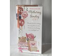 With Love On Mothering Sunday Mother's Day Mothers Day Card Pink/Gold Balloons/Presents/Words Ribbon/Foil Detail(PRELUDE47682)