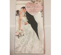 With Love Sister & Brother-In-Law On Your Anniversary Wedding Anniversary Card Bride/Groom/Pink Heart 3d/Glitter/Foil/String Detail(PRELUDE45566)