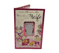 With Love To My Wife Floral Design Keepsake Mother's Day Boxed Card