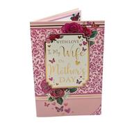 With Love To My Wife Rose Design Keepsake Mother's Day Boxed Card