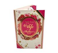 With Love To My Wife Rose Floral Design Keepsake Mother's Day Card