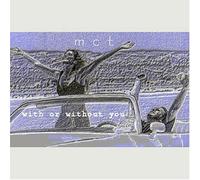 With or Without You [DVD]