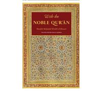 With The Noble Quran
