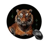 with Tiger and Paws Round Mouse Pad 7.8 Inch, Portable Gaming Mouse Mat with Non-Slip Rubber Base & Smooth Surface, Waterproof Mousepad for PC, Laptop, Computer, Office, Home