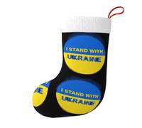 With Ukraine Large Christmas Stocking 17.7", Xmas Gift Sock for Family, Hanging Stocking, Party Decor