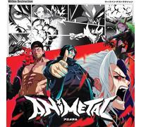 Within Destruction - Animetal [VINYL]