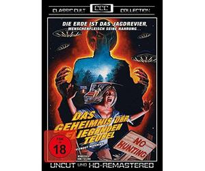 WITHOUT WARNING 1980 / Remastered / Martin Landau / Jack Palance NEW R2 DVD