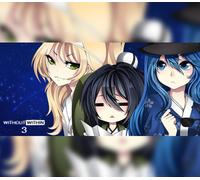 Without Within 3 Steam CD Key