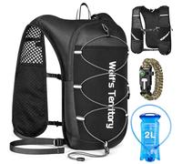 Witnewrage Running Vest Men & Women - Ultralight, Breathable & Adjustable, Hydration Backpack Running with Reflective Lines, 2L Water Bottle & Sports Armband for Safe Running