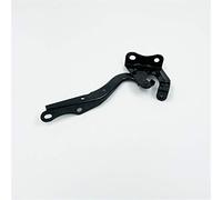 Wivplex 1 Pair Left& right, for Corolla, Matrix 2009 2010 2011 2012 2013 Hood Hinge Front Bonnet Stay Support 5342012550,5341012550 Car Door Hinge Conversion Kit(Right)