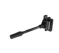 Wivplex Ignition Coil Ignition Coil, for Mitsubishi, Lancer, Mirage, Eclipse, Pajero 1991-2007 H6T12471A MD362913 Car Ignition Energy Coil