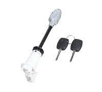 Wivplex Long Type Rod Bonnet Release Lock Latch Repair Kit Two Keys Set, for Ford, for Focus, MK2 2004-2012 1343577 4M5AA16B970BA Ford Focus Bonnet Lock