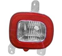 Wivplex Rear Bumper Light Cover,Tail Brake Reflector Lamp, Fog,68255513AA, 68255514AA,Suitable, for Jeep Renegade 2015-2018 Rear Bumper Reflector