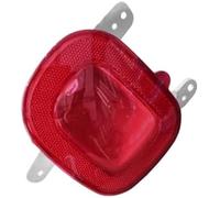 Wivplex Rear Bumper Light Cover,Tail Brake Reflector Lamp, Fog,68255513AA, 68255514AA,Suitable, for Jeep Renegade 2015-2018 Rear Bumper Reflector