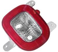 Wivplex Rear Bumper Light Cover,Tail Brake Reflector Lamp, Fog,68255513AA, 68255514AA,Suitable, for Jeep Renegade 2015-2018 Rear Bumper Reflector