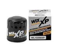 WIX XP WL10290XP WIX XP Spin-On Lube Filter