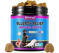 Wizco Itch & Immunity Treats for Dogs - 150 Chews | Allergy Relief, Anti-Itch Support, Skin & Coat Health | Suitable for All Breeds & Sizes | Peking Duck Flavour