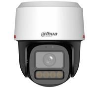 WizColor IPC-PT2449C1-S-PV-PRO Outdoor PT IP Camera