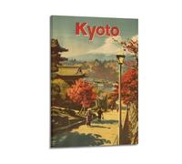 WIZIGM Vintage Travel Kyoto Japan, Ancient Street Pagoda & Autumn Scenery.jpg Poster Modern Wall Art Canvas Aesthetic Decoration Painting 12x18inch(30x45cm) Frame-style
