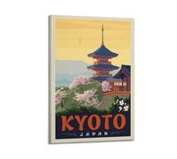WIZIGM Vintage Travel Kyoto Japan, Pagoda And Cherry Blossoms.jpg Poster Modern Wall Art Canvas Aesthetic Decoration Painting 24x36inch(60x90cm) Frame-style
