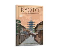 WIZIGM Vintage Travel Kyoto Japan, Pagoda And Historic Alley.jpg Poster Modern Wall Art Canvas Aesthetic Decoration Painting 16x24inch(40x60cm) Frame-style